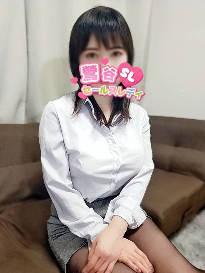 遠藤
