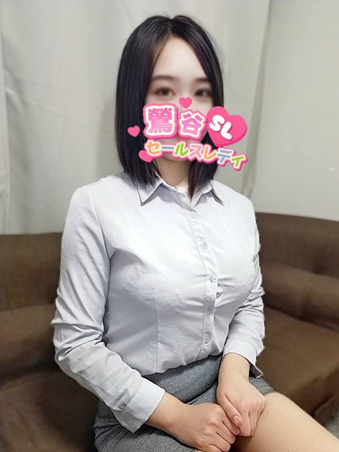 中田