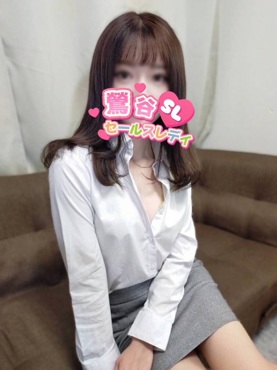町屋