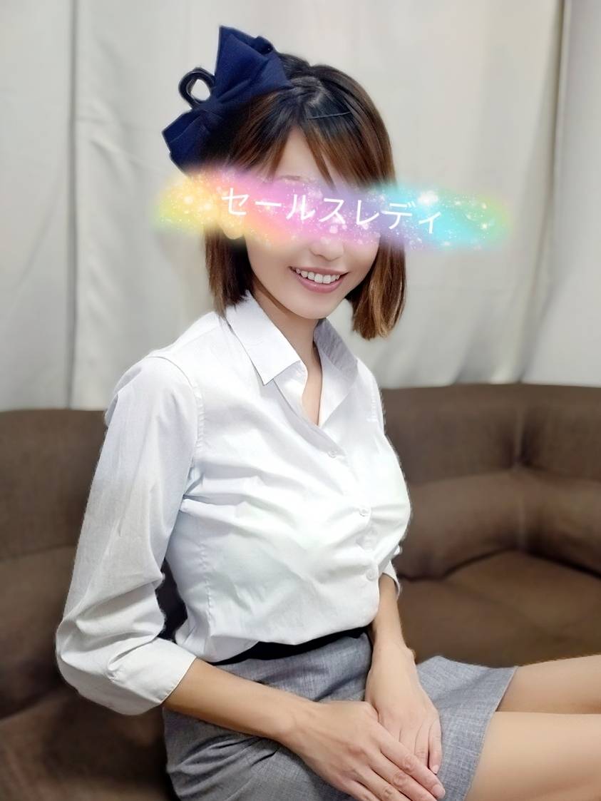 麻生